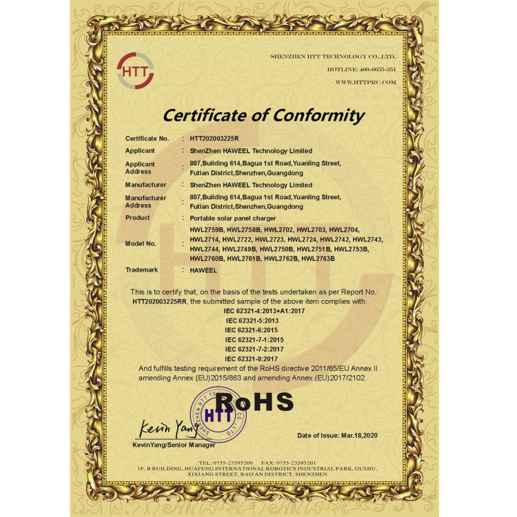 HAWEEL 28W Foldable Umbrella Top Solar Panel Charger with 5V 3A Max Dual USB Ports, Support QC3.0 / FCP / SCP/ AFC / SFCP Protocol(Black) by HAWEEL