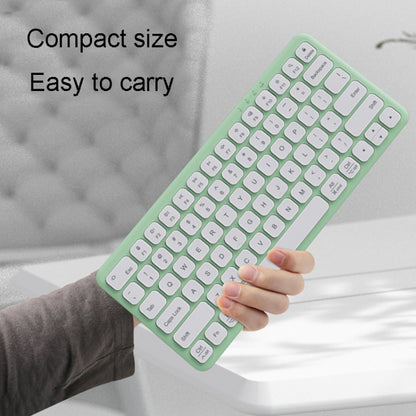 B087 2.4G Portable 78 Keys Dual Mode Wireless Bluetooth Keyboard And Mouse, Style: Keyboard Mouse Set Green by bashfashion