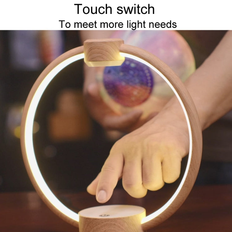 Magnetic Levitation Bluetooth Speaker Ornament Desktop Ambient Glow Night Lights, Style: Dark Pattern Moon(UK Plug) by bashfashion